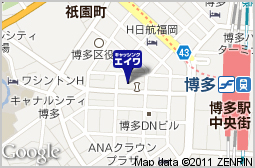 博多店