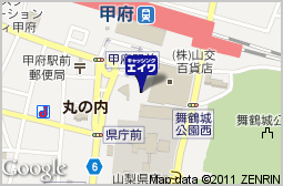 甲府店