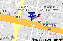 小倉店