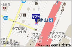 小山店