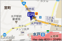 水戸店