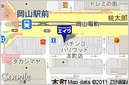 岡山店