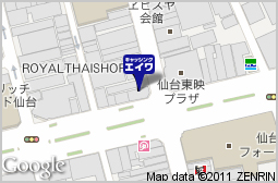 仙台一番町店