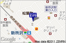新所沢店