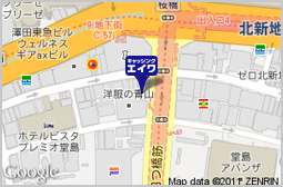 梅田店