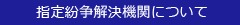 w蕴@ւɂ